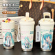 Zhewei Hatsune Miku thermal insulation straw water cup for women with large capacity high-value wear cup stainless steel cold-proof double drink coffee cup BXAB1391 Hatsune Miku stainless steel inner liner-520ML with lanyard