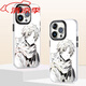 Huawei Natsume Line Draw Mate70pro Mobile Case Новый красочный антиборочный корпус акриловой трогательный аниме-стиль линия рисовать Natsume-16818 Laser Huawei Mate 50 Pro