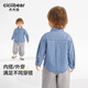 Ciciibear (ciciibear) fade-resistant Ciciibear baby soft denim shirt jacket boys autumn new embroidered children's shirt denim blue 73