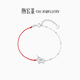 Chao Acer PT950 Platinum Diamond Bracelet Crushed Ice Birthday Gift Make Money Immediately Chain Length Approximately 16cm + Tail Chain