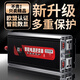 
Ruidi pure sine wave inverter 12244 to 220 household truck 3000 high power new pure wave] peak 2600w full 800w multi-function display single plug 60