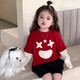 Bobdog (Bobdog) Girls Sweatshirt Frühling und Herbst 2025 Neues Kinder modische pure Baumwolle Frühling Baby Mädchen Mode Frühlingskleid falsches zweiteiliges Top Off White 90 cm