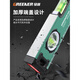 Green forest level ruler strong magnetic high-precision leveling water ruler anti-fall balance instrument small aluminum alloy measurement and decoration ruler level strong magnetic 300mm