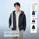 Bosideng 25th Autumn Down Jacket Men's Slim Short Casual Thin Hooded Round Neck Gift Jacket