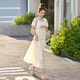 SGJ Luxury Brand Kleid für Frauen 2025 Sommer Neues französisches Retro-Modeperament süß und frischer Rock Aprikosenfarbe L (106-115jin [Jin gleich 0,5 kg]))