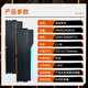 Gloway 48GB (24GBx2) DDR5 8000 desktop memory Longwu RGB light strip Hynix M-die CL38 Starry Sky Black