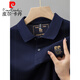 Pierre cardin summer new pure cotton men's short-sleeved POLO men's shirt high-end embroidered lapel T-shirt large size versatile half-sleeved men's clothing 6626 gray-blue L 50 [recommended 125-140Jin [Jin equals 0.5 kg]]