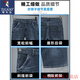 Pic de bois (Tucano) 2025 Nouveau court denim été shorts de denim masculin en cinq points lâches mid-pantalons décontractés