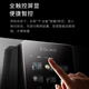 COLMO Black Pearl Pipeline Machine RA08 Home Heating and Purifying Drinking Machine Companion Full-flux Intelligent Induction Water Dispensing Instant Hot Direct Drinking Wall-mounted Water Dispenser