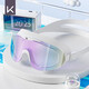 Keep Children's Large Frame Swimming Goggles Boys and Girls Waterproof and Anti-fog Professional HD Swimming Goggles 502 Coated White
