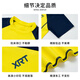 MilletPepper swimming suit for young men, one-piece swimming trunks, black, middle and large children, primary school students, junior high school training students, green + green hat + swimming goggles, nose clip, earplugs + swimming bag S (45-60Jin Jin is equal to 0.5kg)