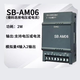 Compatible with 200smart expansion module plc485 communication signal board SB CM01 AM03 AQ02 SBCM01