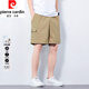 Pier Cardin 100% pure cotton shorts men's summer thin style fashionable and versatile mid-pants loose casual sports 5-point pants beach pants dark blue 9215 M (recommended weight 95-115 Jin [Jin equals 0.5 kg])