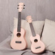 Yamaha 23-Zoll-Ukulele-Kinder-Cartoon Netter kleiner Gitarre Uklili Anfänger Musikinstrument für Männer und Frauen 21-Zoll + Accessoires (Farbnoten) 21-Zoll
