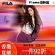 斐乐（FILA）FILA 官方女士梭织外套2025春新款时尚休闲宽松拼色连帽 XS155/76A/XS均码