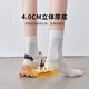 
ZHR casual shoes for women thick sole height-enhancing sneakers for female students lightweight and versatile fashion women's shoes G686 Milan 35