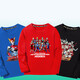 Qiulaitu Ultraman Kleidung Neue Ultraman Langarm T-Shirt mittelgroße Kinder Lose Cialis lässige Top-Jungen Frühling und Herbst 1048 Blau (Langarm) 120 cm