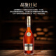 Kaiser Noble Brandy Xo Wine importé de France France à 40 degrés Wine and Spirits 700ml Huangjue Zunshe 100 Boîte-cadeau Limited Boad Gift Verre 700 ML 2 Bouteilles (Ratio Cost-Performance)