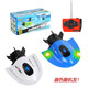 QYOK remote control mini submarine fast submarine ship warship model fish tank submersible underwater electric children's water toy sightseeing submarine standard battery + screws