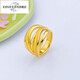 Iosn5D hard gold gold five-ring ring for women 999 solid gold interlocking brushed shiny ring index finger ring for girlfriend 16# about 2.60g