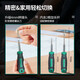 世达工具套装多功能螺丝刀3878件小飞工具棘轮扳手套装月光宝盒 53件棘轮螺丝批组套/05491