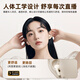 Hanmei Wireless Monitoring Headset Live Monitoring Headset Wireless Bluetooth Anchor Internet Celebrity Ear Return Outdoor Live Broadcasting Audio Singing Over-Ear Headset Douyin Recording Sound Card Special Skin-friendly One-to-One Pair