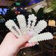 
Pearl hair clip women's bb clip headdress side clip clip 2025 new white bangs one-line clip hair clip 5 packs (random style)