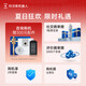 科沃斯T50PRO【咨询领补贴】扫地机器人扫拖一体自动清洗双机械臂毛发0缠绕t80滚筒活洗智能自动上下水 【咨询领补贴】T50PRO上下水版