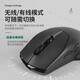 Logitech (Logitech) Original Alien AW610m AW620M AW720m AWPRO Kabel Wireless E-Sports Gaming Maus National Original Alien AW610m Black E-Sports Maus