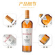 麦卡伦（MACALLAN）苏格兰 单一麦芽威士忌 洋酒12年雪莉桶 英国 原瓶进口 跨境直采 麦卡伦臻彩系列15年700ml