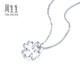 Chow Sang Sang (CHOW SANG SANG) platinum necklace love secret four-leaf clover necklace 81599N 45 cm