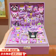Le Aixiang Kuromi children's girl toys 1-3-6 years old luxury hair accessories jewelry box set princess girl birthday gift