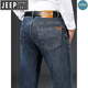 JEEP SPIRIT吉普品牌牛仔裤男夏季薄款宽松直筒大码休闲春秋高端中年大牌长裤 蓝灰-679 厚.款 29 码【腰围2.2尺】