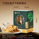 Ayishe Tibetan Wild Cordyceps Sinensis 5 Roots / G6g Environ 30 racines Nagqu Cordyceps Gift Box Gift Tonic Gift