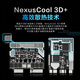 Golden field Nexus Gold 1050W Black ATX3.1 desktop computer power supply Gold Medal Dual Certification/12V-2*6/Japanese Main Capacitor/Stable 5090D Graphics Card/Embroidered Line