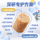 简粒&山东农科院联合出品缓解泪痕全价无谷烘焙狗粮（泪痕专护配方） 1050g（35g*30）