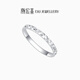 Chao Acer Zhijian PT950 platinum white gold ring for women as a birthday gift for girlfriend, priced at 320 yuan, 2.15g, No. 11