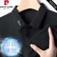皮尔卡丹（pierre cardin）中年爸爸100%桑蚕丝夏装翻领t恤短袖休闲polo衫新款冰凉上衣男 父亲节礼物送爸爸纯-9196白色 L 170(建议120斤-140斤)