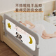 ZBENSER bed fence baby bed anti-fall baby bed fence safety guardrail bedside baffle folding bed guardrail gray embroidered little bear (no punching U-shaped base - fixed belt included) 1.8 meters (foldable storage)