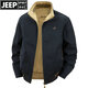 Jeep (JEEP) reversible jacket men's autumn and winter stand-up collar casual top large size loose middle-aged jacket reversible coat for men black and blue reverse khaki XL recommended weight 145Jin Jin equals about 0.5 kg