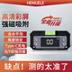 HEMUELE dual-axis digital inclinometer with horizontal bubble angle measuring instrument magnetic electronic horizontal angle ruler M1-A (XY dual-axis, horizontal bubble)