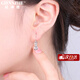 Ji Shizhe platinum earrings for women PT950 design high-end earrings temperament jewelry birthday Valentine's Day gift for girlfriend pt950 platinum water drop earrings