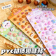 Kaba Bear 3D cartoon cute embossed stickers Children's DIY Guka hand account decoration stickers Sweetheart diary