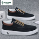 Woodpecker 2025 summer new breathable men's canvas shoes casual men's shoes students' shoes youth trendy shoes Hong Kong style cloth shoes khaki JL898 39