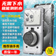 Szyg auto-test imperméable de téléphone mobile mobile casse à emporter Ravier universel rechargeable de pluie rechargeable sans sauter écran natation de la plongée