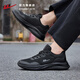 
Huili men's shoes 2025 summer new breathable casual shoes men's lightweight soft sole mesh sneakers 1047 all black 40