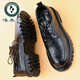 
Woodpecker Business Casual Men's Shoes for Summer Breathable Hollow Leather Sandals for Men's Punched Thick-Soled Derby Shoes for Men's Summer Leather Shoes Black Lace 15267-0 Punched Holes in Summer 38 This model is one size larger