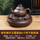 Meikejie purple clay tea set teapot set large capacity purple clay pot plum blossom pot household Yixing Kung Fu tea set teapot tea cup brown medium plum blossom pot 500ml
