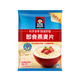 桂格（QUAKER）燕麦片谷物冲饮原味免煮营养代餐早餐麦片食品小吃 原味1000g+1478g