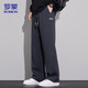ROMON casual pants men's autumn and winter loose pants men's pants drapey sweatpants men's heavyweight sports pants